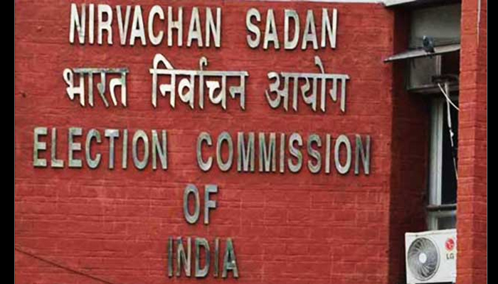 electioncommissiontoholdfirsteverinternationalconferenceonvotereducationinnewdelhitoday